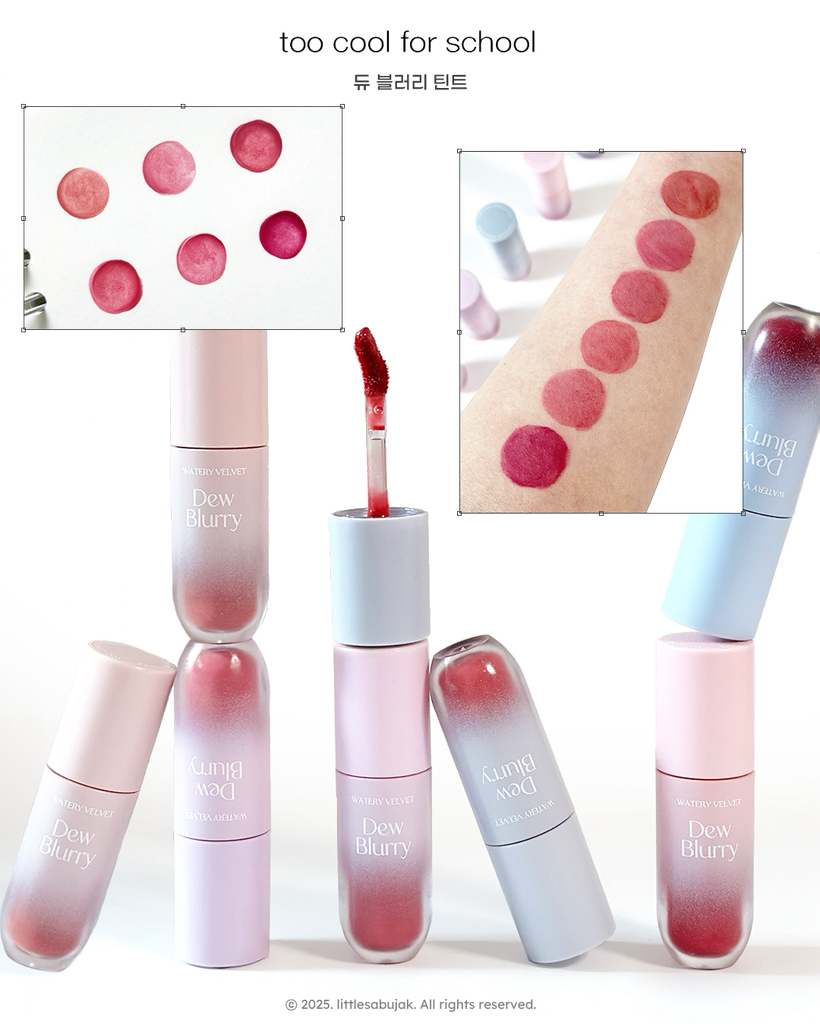 toocoolforschool Dew Blurry Tint [No.9 ROSY BERRY] | Hwahae Global