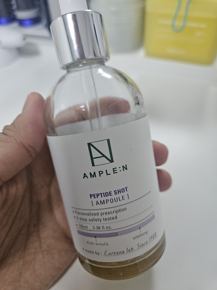 安瓿[肽质注射]的真实用户使用照片