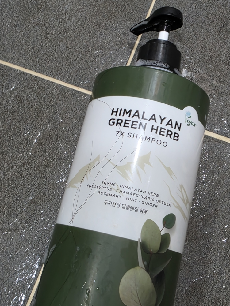 Elastine Himalaya Green Herb Shampoo review image