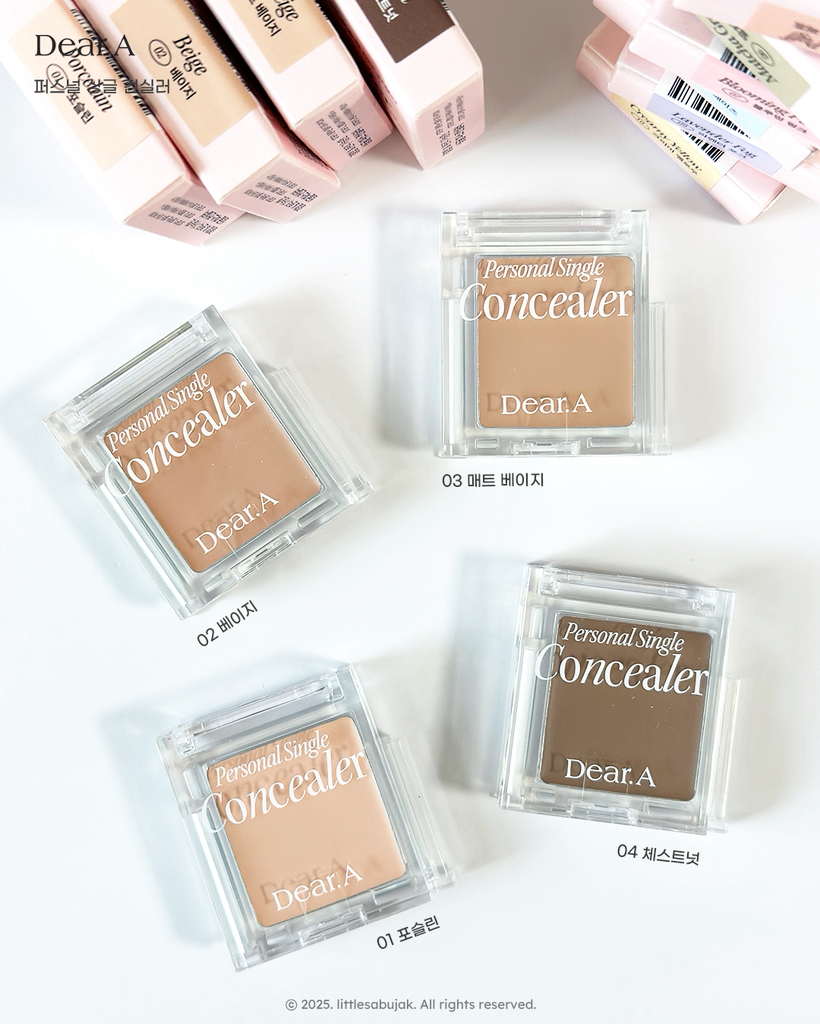 DEAR.A Personal Single Concealer [02 Beige] review image