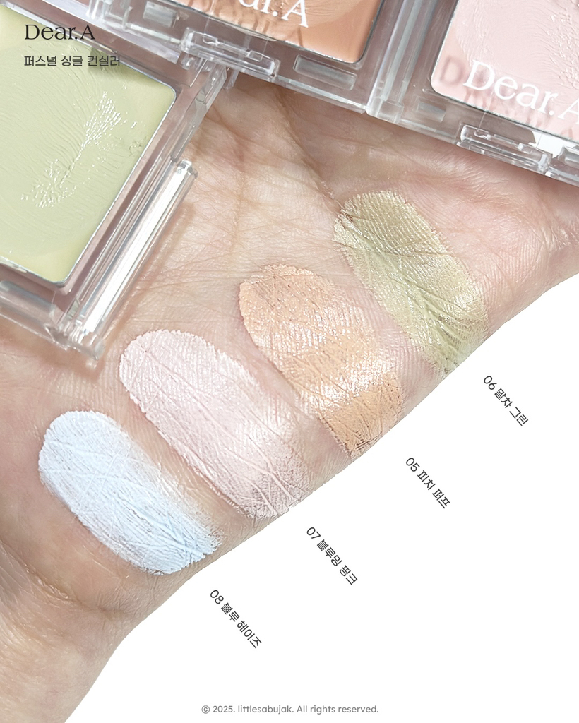 DEAR.A 个人单一遮瑕膏 [08 蓝色迷雾] common.review image