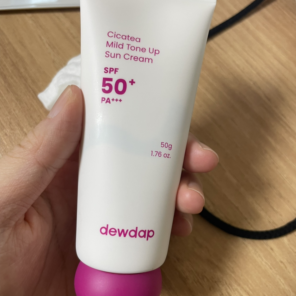 product review image