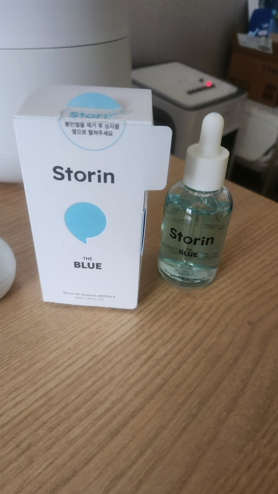 스토린 (Storin) 더 블루 바이옴 4D 히알루론 앰플 review image