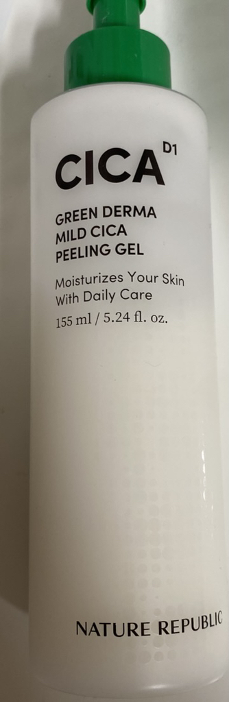 NATUREREPUBLIC Green Derma Mild Cica Peeling Gel | Hwahae Global