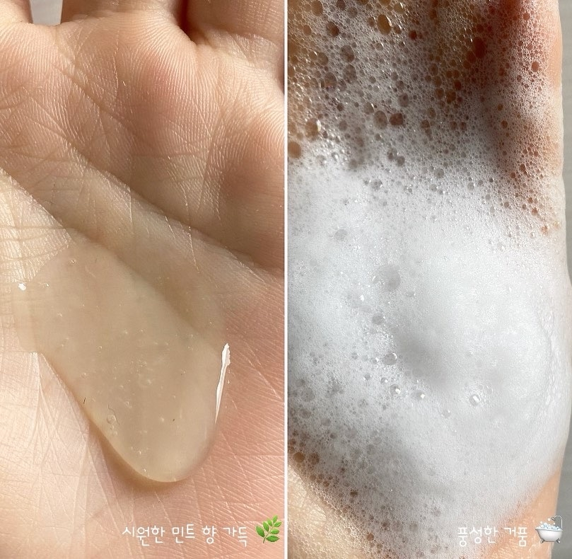 product review image