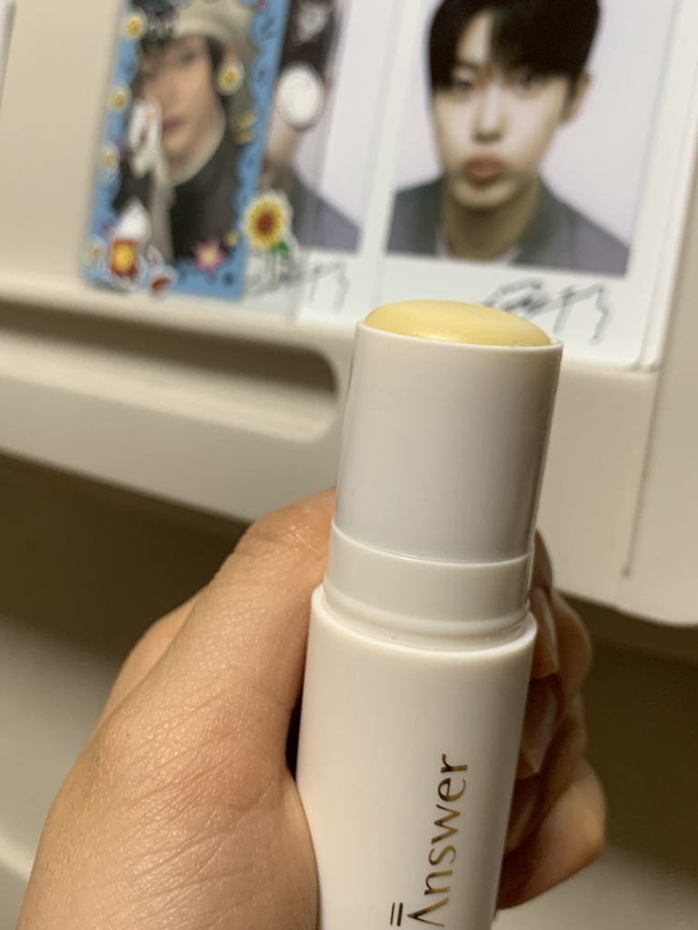 메디앤서 (MediAnswer) 비타 콜라겐 유브이 디펜스 세럼 스틱 [SPF50+/PA++++] review image