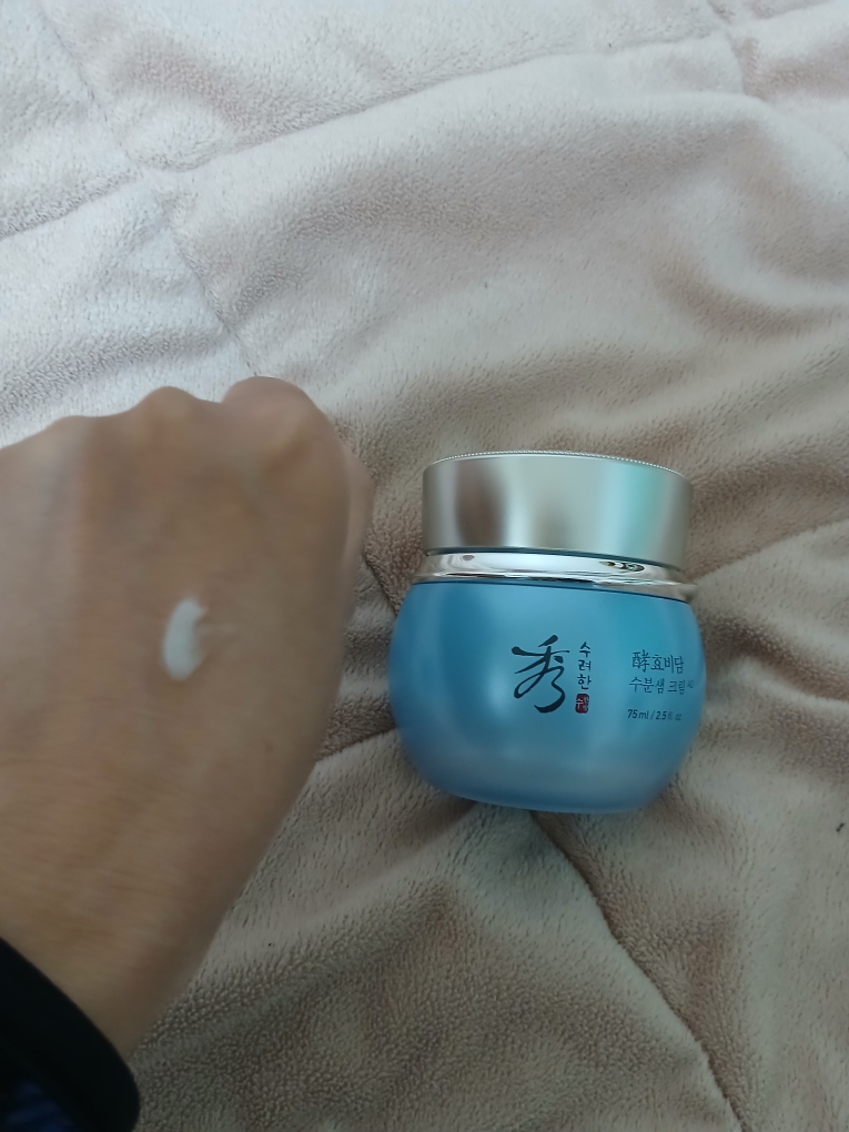 수려한 (Sooryehan) 효비담 수분샘크림AD 75 review image