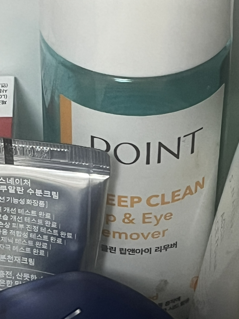 深层清洁全面卸妆液的真实用户使用照片
