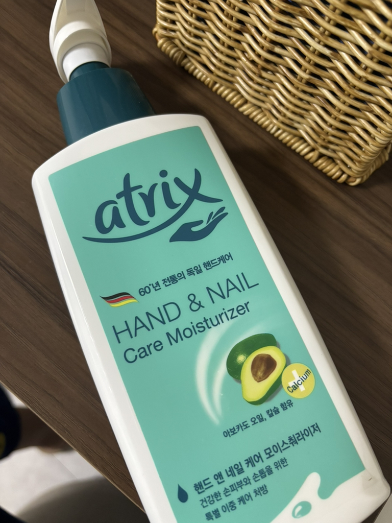 아트릭스 (atrix) 핸드 앤 네일 케어 모이스춰라이저 review image