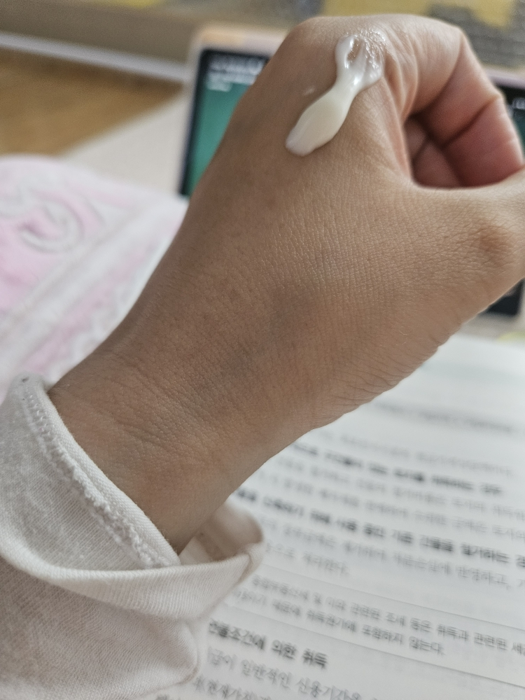 product review image