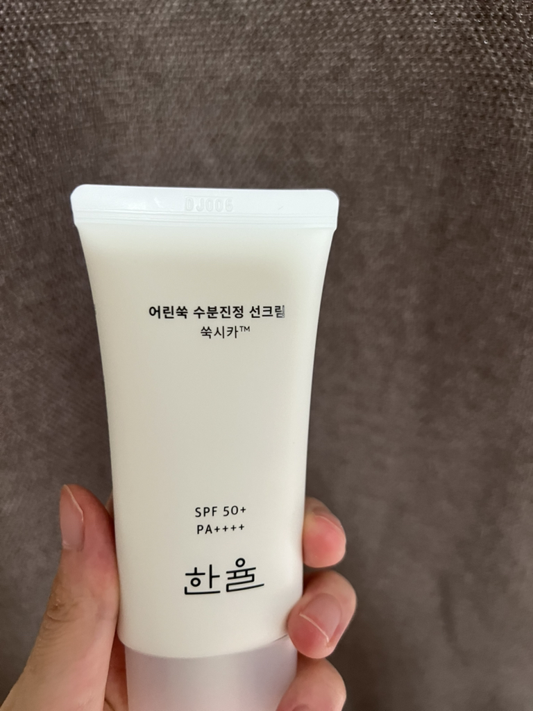 한율 (HANYUL) 어린쑥 수분진정 선크림 [SPF50+/PA++++] review image