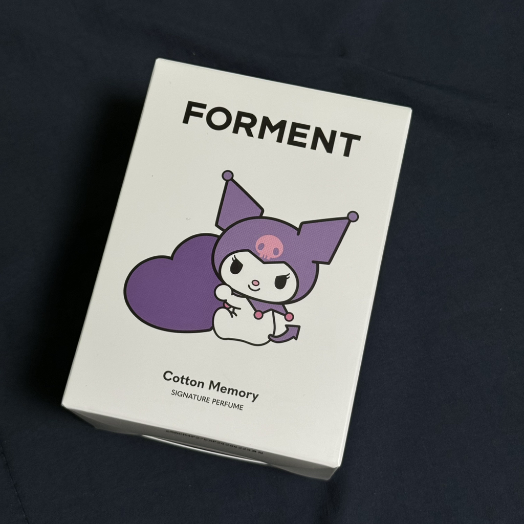 포맨트 (Forment) 쿠로미에디션 시그니처 퍼퓸 [코튼메모리] review image