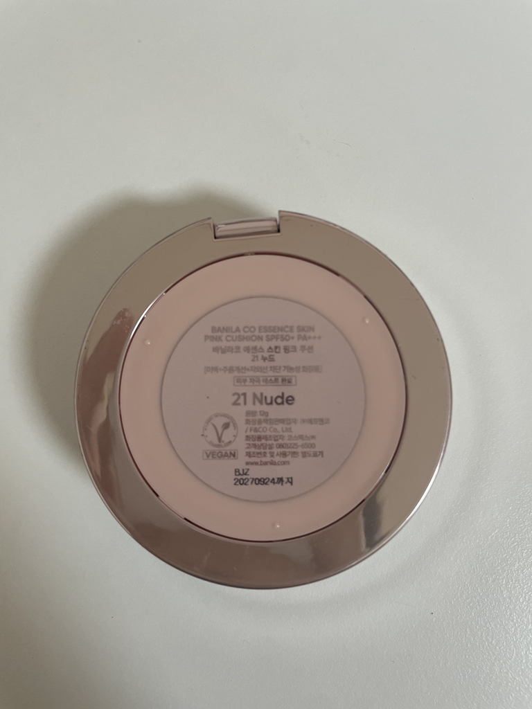 바닐라코 (banilaco) 에센스 스킨 핑크 쿠션 [SPF50+/PA+++] [21 누드] review image