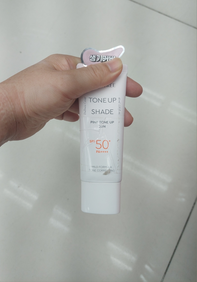 Real user review photo of TONE UP  SHADE [SPF50+/PA++++] [PINK TONE UP SUN]