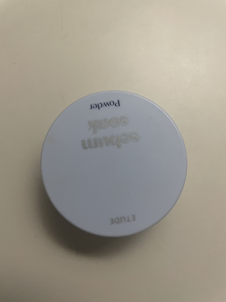 粉饼的真实用户使用照片