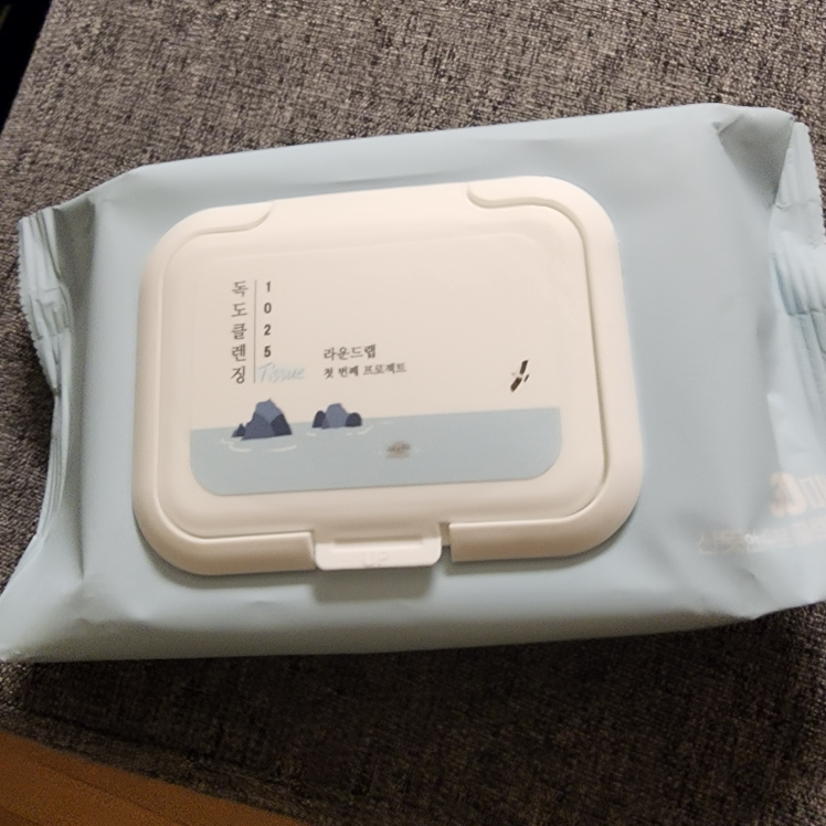 Real user review photo of 1025 Tissue