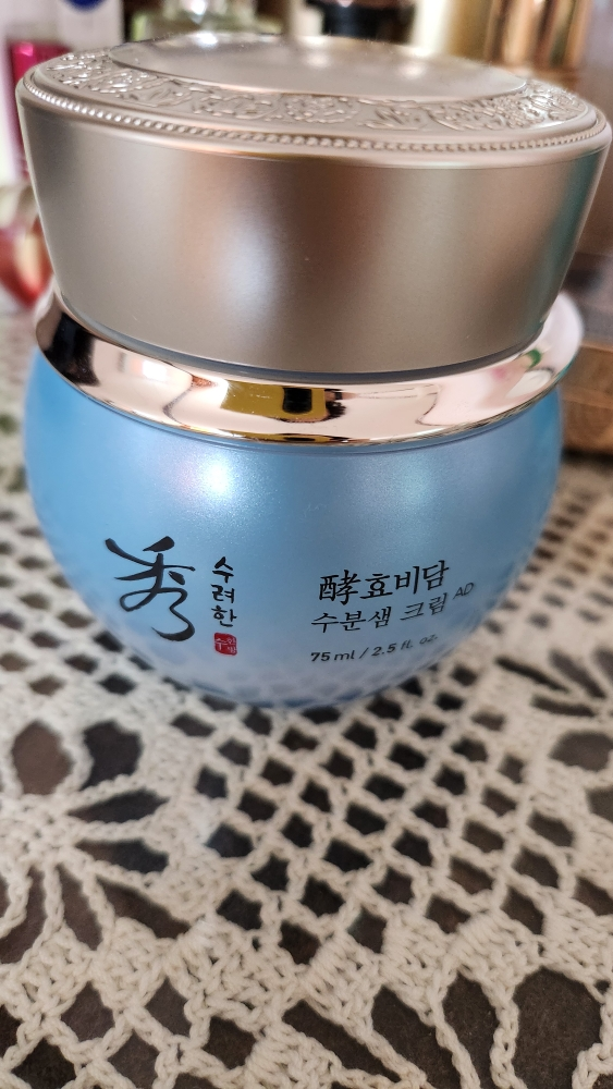 수려한 (Sooryehan) 효비담 수분샘크림AD 75 review image