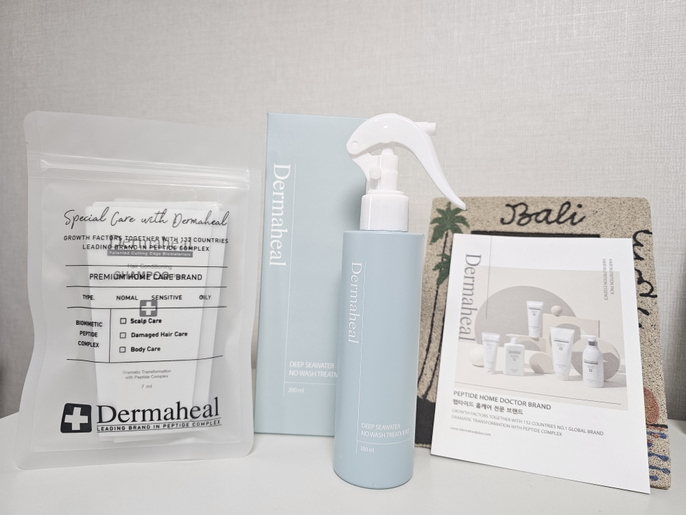 더마힐 (Dermaheal) 딥씨워터 노워시 트리트먼트 review image