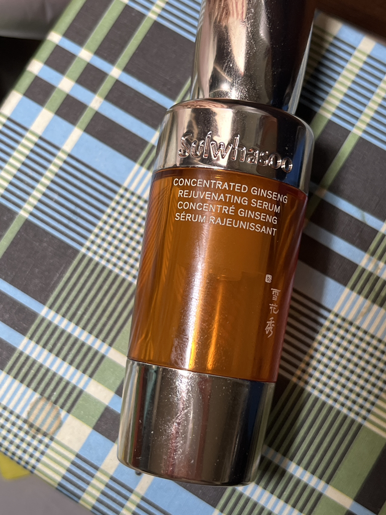 설화수 (Sulwhasoo) 자음생캡슐세럼 review image