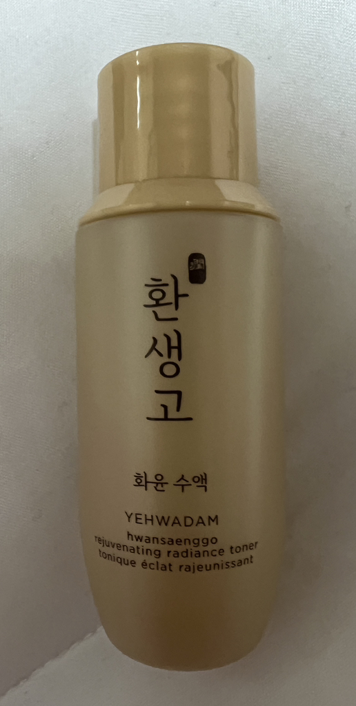 예화담 환생고 화윤 수액 review image