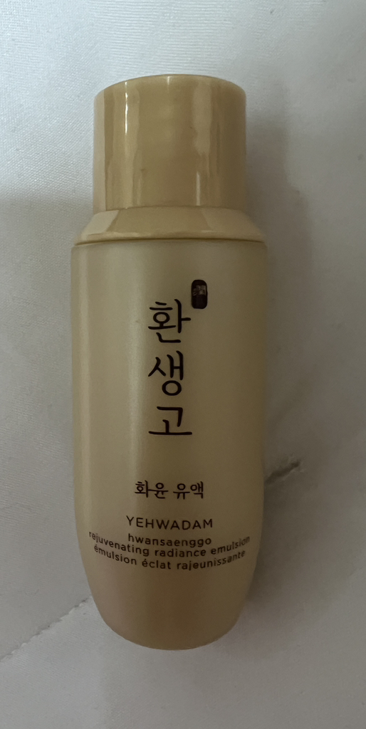 예화담 환생고 화윤 유액 review image