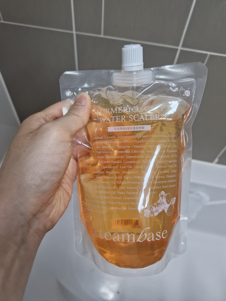 product review image