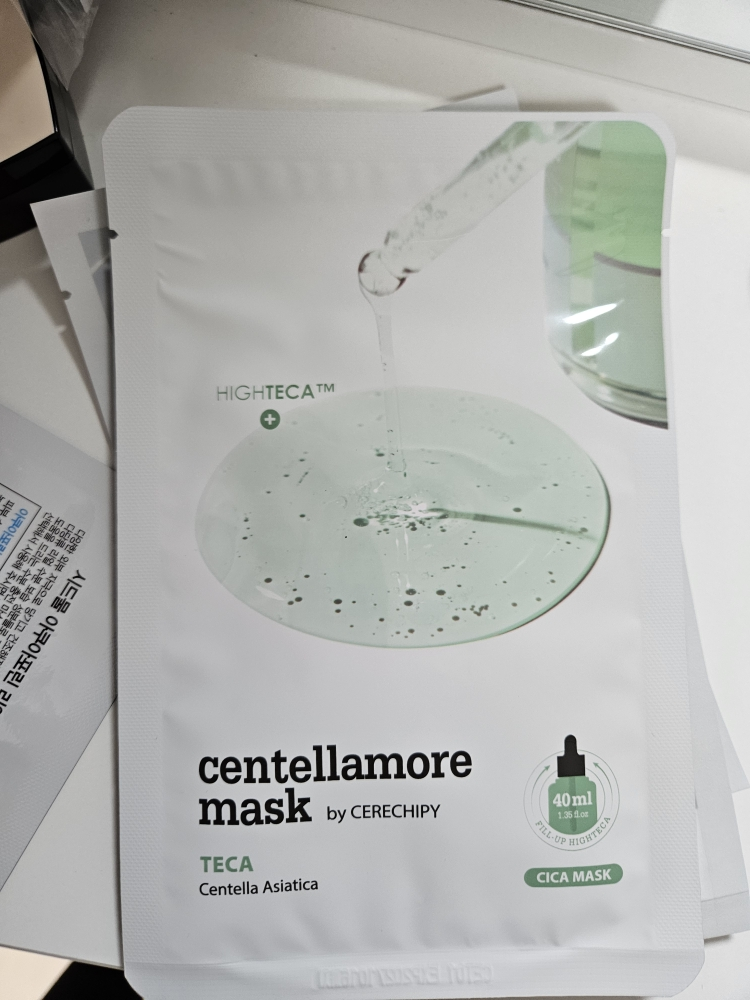 C.H.P 森特拉莫面具 common.review image