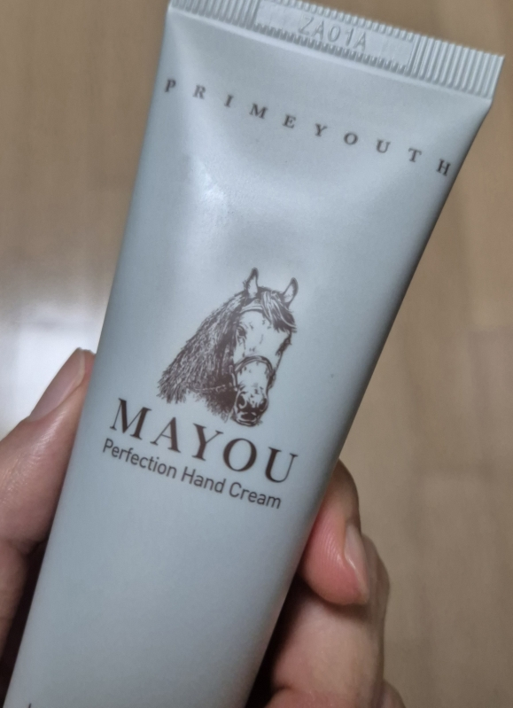 홀리카홀리카 (HOLIKAHOLIKA) 프라임 유스 마유 퍼펙션 핸드 크림 review image