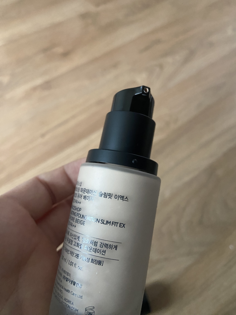 product review image