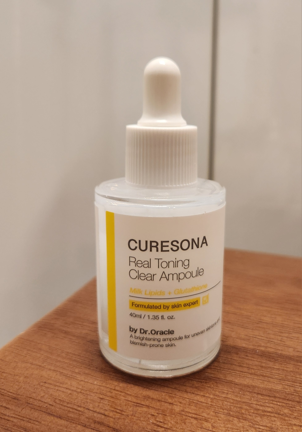 焕亮净肤美白精华的真实用户使用照片