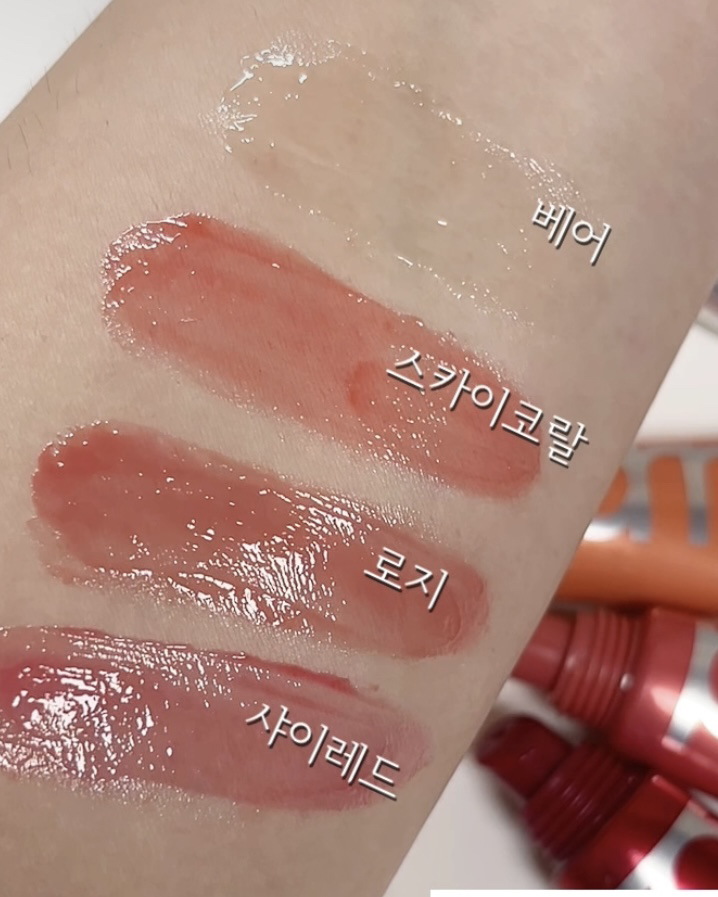 프리메라 (primera) 레티놀 볼륨 립 세럼 튜브 [베어] review image
