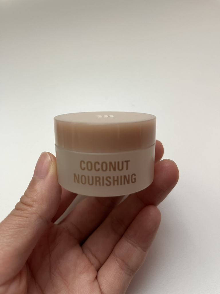 머지 (MERZY) 코코넛 너리싱 슬리핑 립 마스크 review image