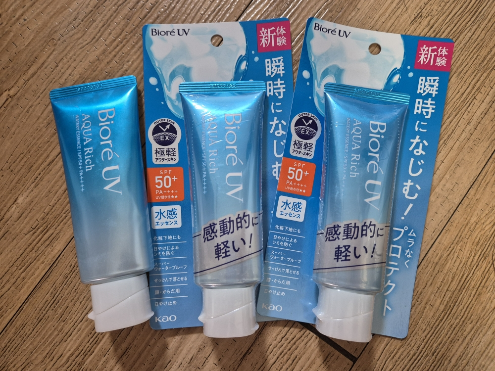 UVアクアリッチウォーターリーエッセンス [SPF50+/PA++++]のリアルなユーザー写真