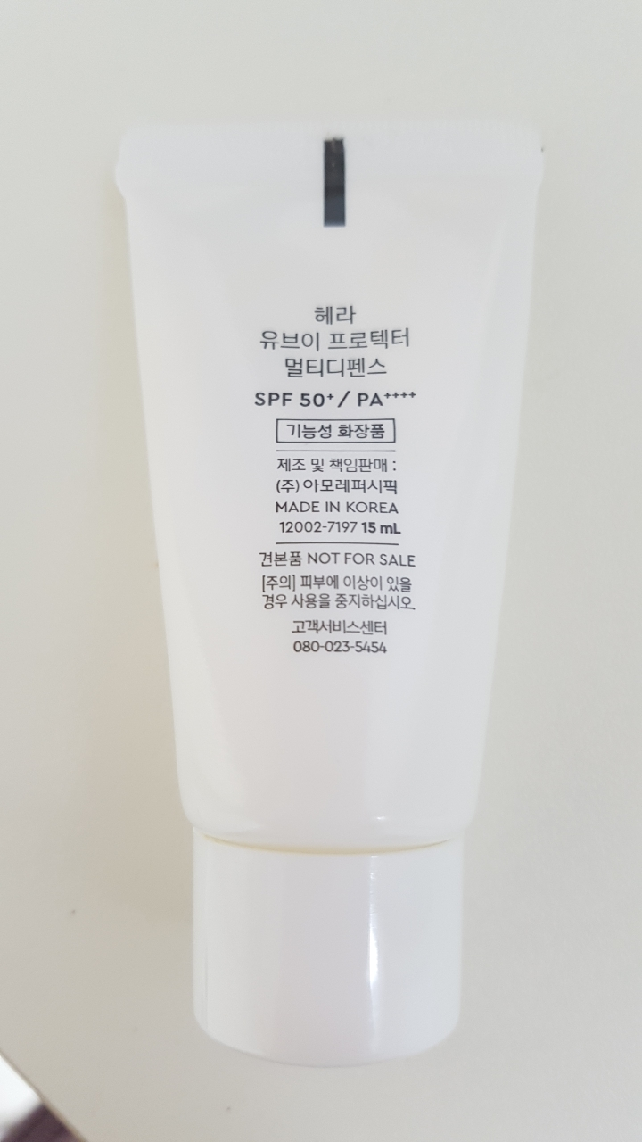 UV防护多重防御[SPF50+/PA++++]的真实用户使用照片