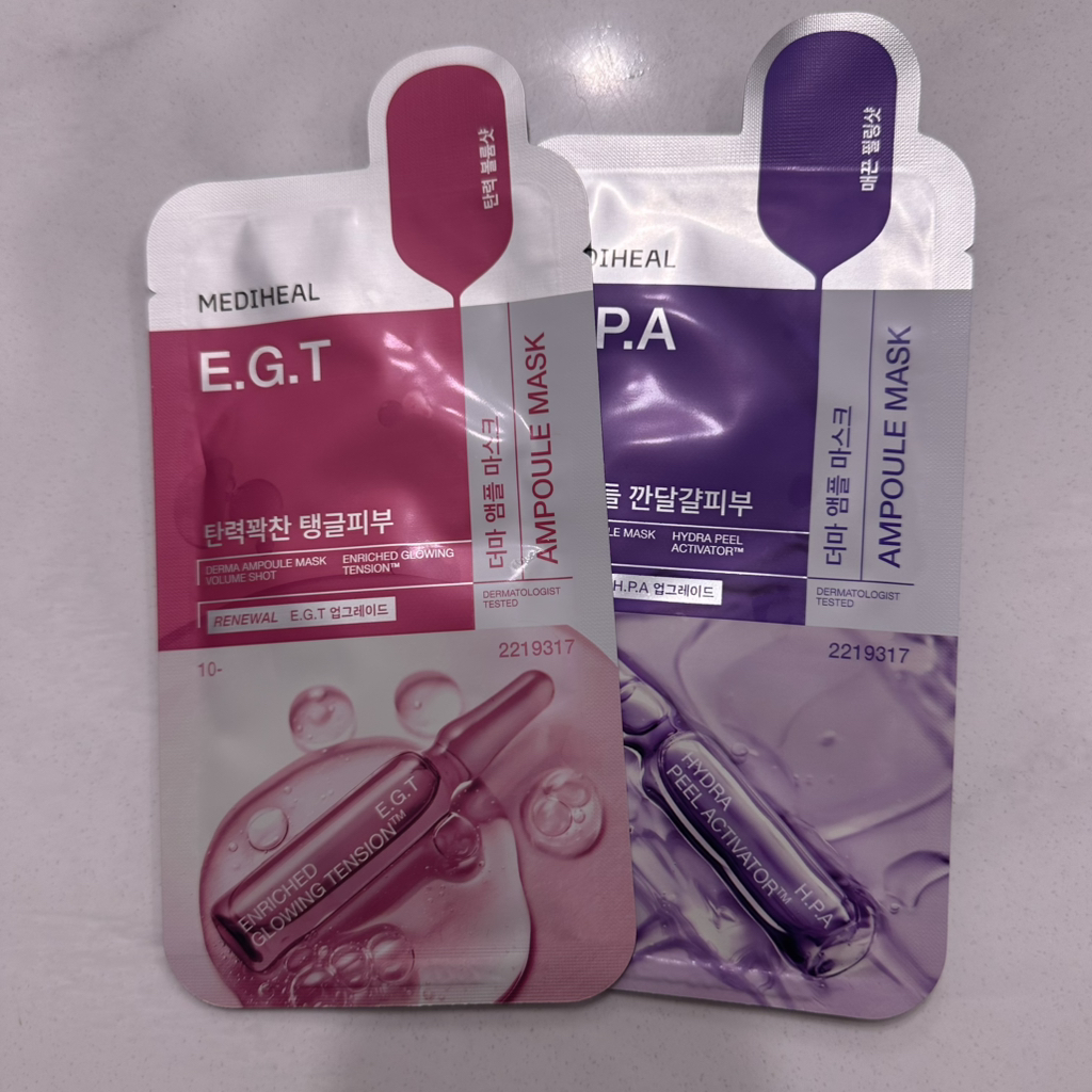 메디힐 (MEDIHEAL) 더 E.G.T 앰플 마스크 review image