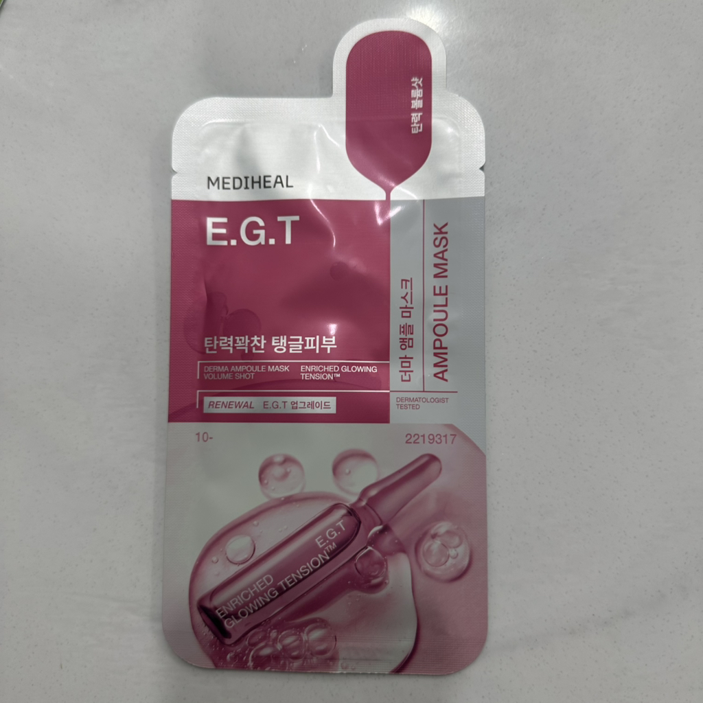 메디힐 (MEDIHEAL) 더 E.G.T 앰플 마스크 review image