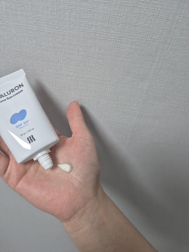 머지 (MERZY) 브이 히알루론산 수분 선크림 [SPF50+/PA++++] review image
