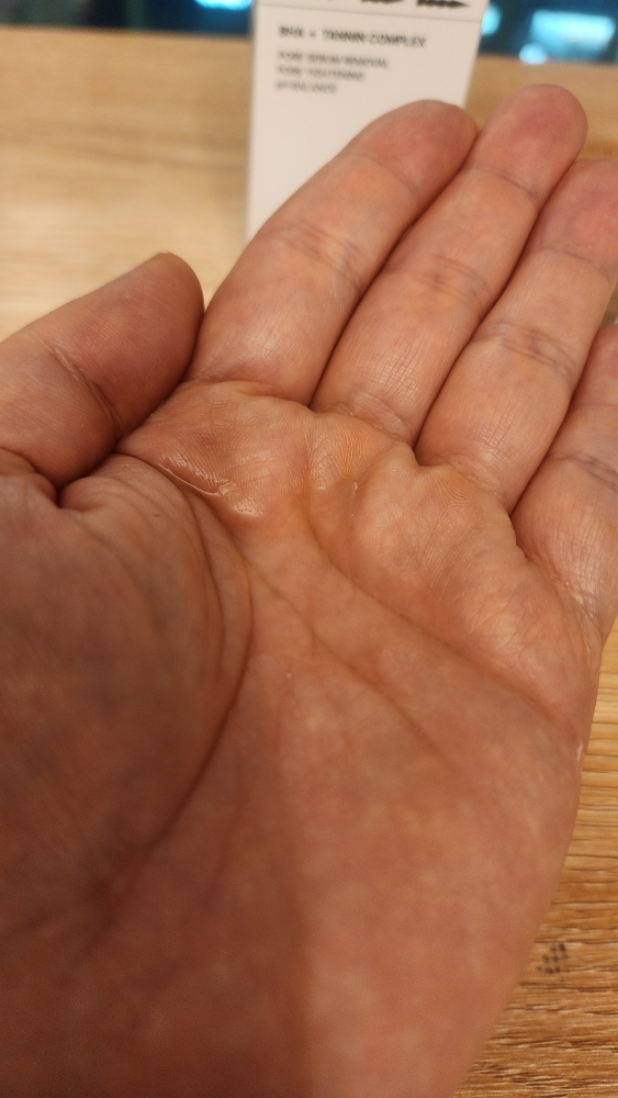 product review image