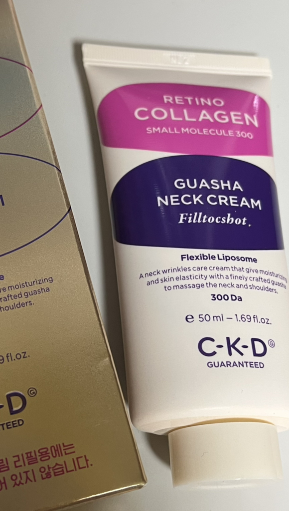 CKDGUARANTEED (씨케이디개런티드) 레티노콜라겐 저분자 300 괄사목주름크림 필톡샷 review image
