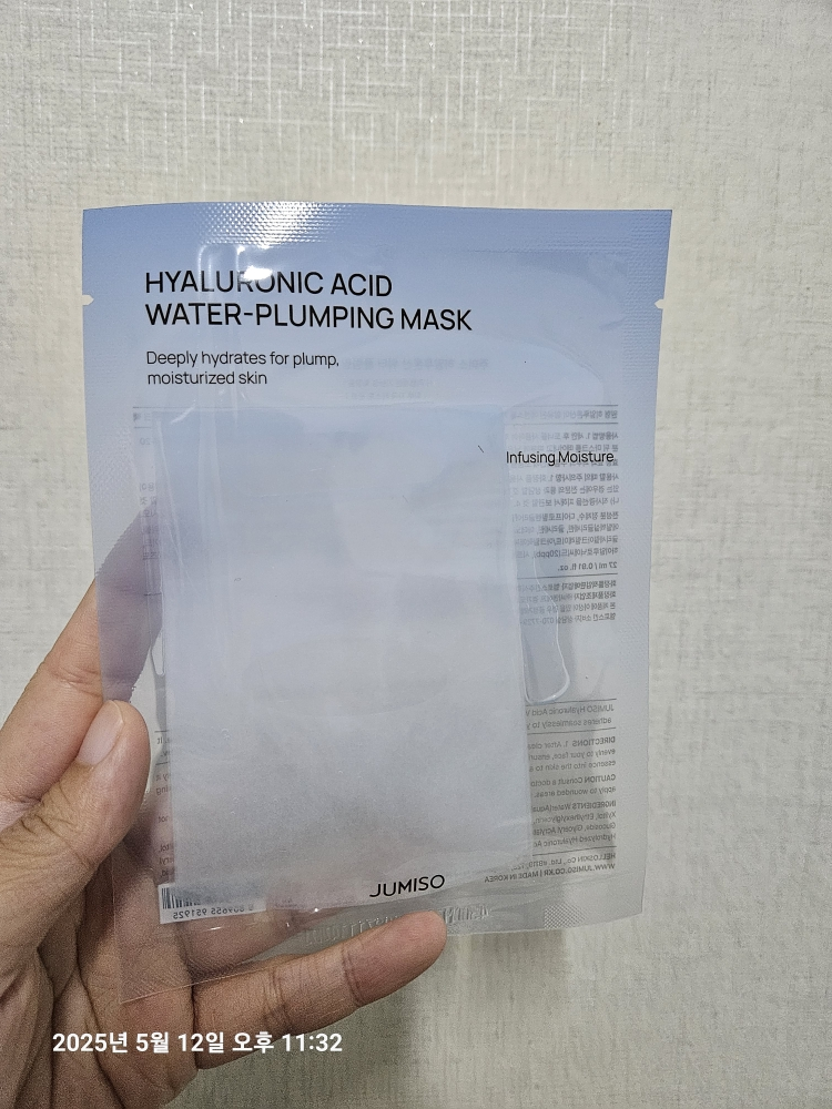 product review image