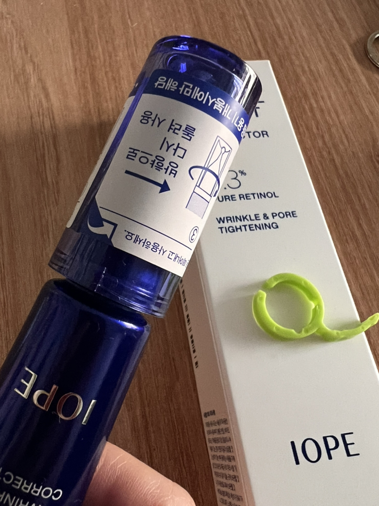 IOPE Retinol Expert 0.3% Wrinkle Corrector review image