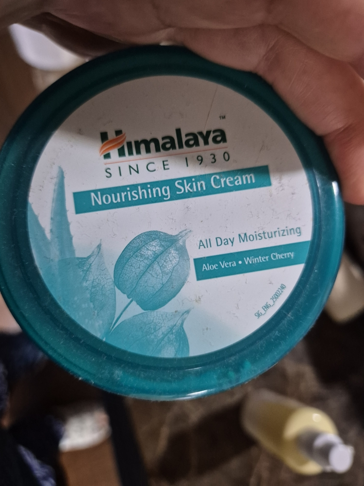 滋养保湿霜的真实用户使用照片