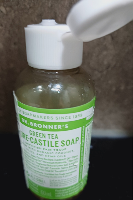 닥터브로너스 (DR.BRONNER'S) 퓨어 캐스틸 솝 [그린티] review image