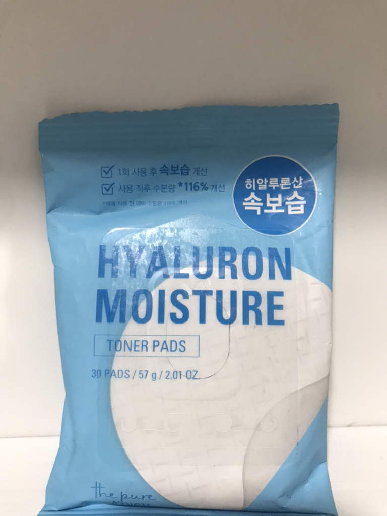 A'pieuthepure 纯净玻尿酸补水垫 common.review image