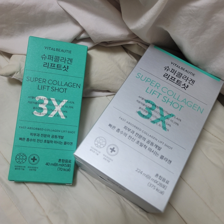 바이탈뷰티 (VITALBEAUTIE) 슈퍼콜라겐 리프트샷 review image