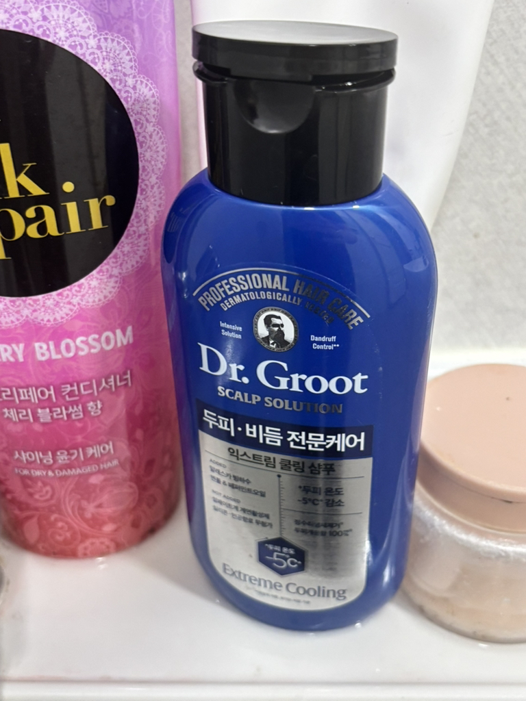 닥터그루트 (Dr.Groot) 스칼프솔루션 [익스트림쿨링] review image