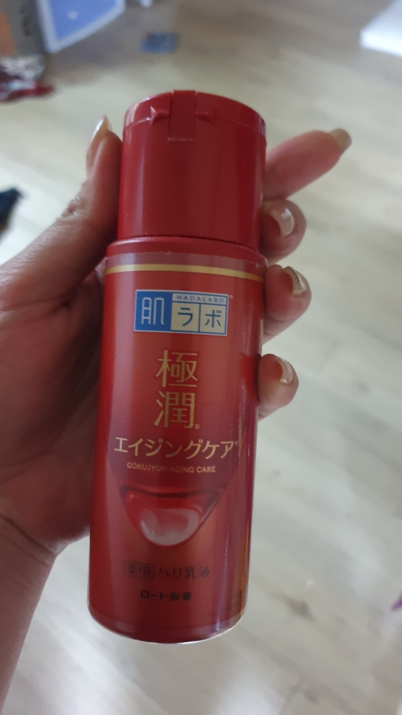 하다라보 (HADALABO) 고쿠쥰 리프팅 밀크 review image