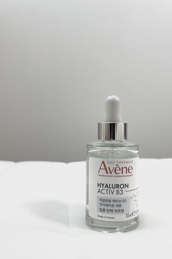 아벤느 (Avene) (해외) 히알루론 액티브 B3 컨센트레이티드 플럼핑 세럼 review image