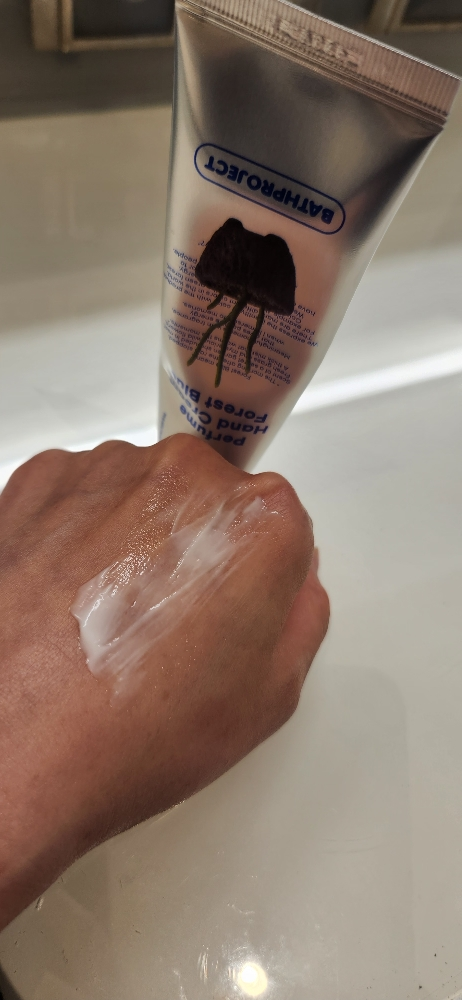 배쓰프로젝트 (BATHPROJECT) 퍼퓸 핸드 크림 [포레스트블루] review image