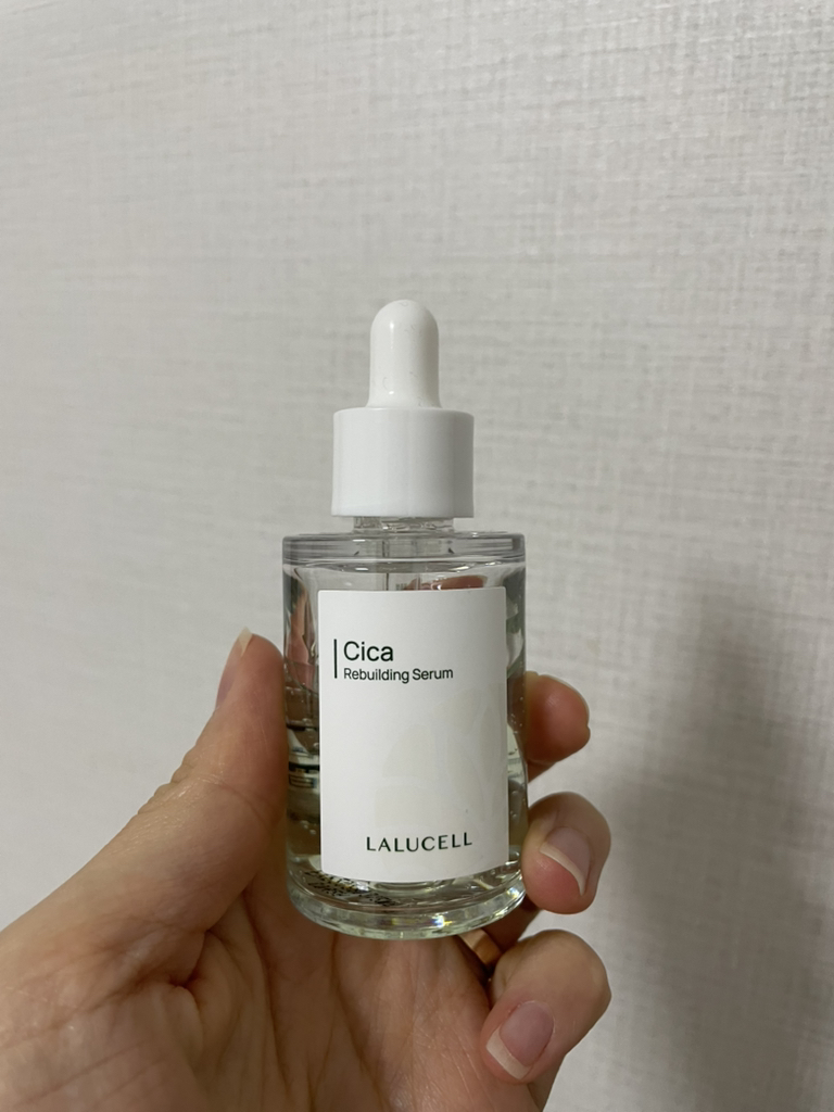 라루셀 (LALUCELL) 시카 리빌딩 세럼 review image